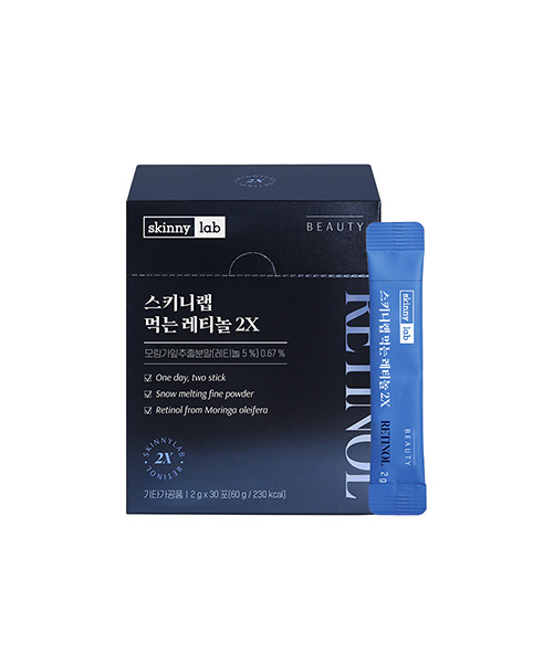 [스키니랩] 먹는 레티놀2X(1개월분)